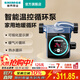 新界數顯循環(huán)泵90w 家用地暖地熱 鍋爐熱水器回水泵管道增壓泵