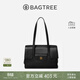 BAGTREE【明星同款】包包樹(shù)海豚包輕奢植鞣皮托特包大容量通勤女士電腦包 中號-黑色 能裝A4資料 高級小眾