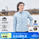 思凱樂(lè )羽絨服男鵝絨戶(hù)外防風(fēng)輕薄輕量化保暖外套滑雪服女 冰藍-女 2XL