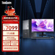 聯(lián)想ThinkCentre P900c高性能商用辦公臺式電腦主機(i5-14400 16G DDR5 512G+2TB)23.8英寸