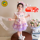 G.duck小黃鴨女童裙子夏季玲娜貝爾洛麗塔公主裙兒童超仙小童寶寶蓬蓬裙 琳娜貝爾裙加裙托 100 cm