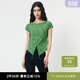 moussy女裝新款飛飛袖修身下擺開(kāi)叉抽繩短袖T恤010GSK80-0500 030綠色 均碼
