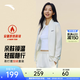 安踏易打理加絨套裝 | 立領(lǐng)衛衣外套運動(dòng)長(cháng)褲兩件套女裝秋冬季休閑套 象牙白-1 XS （女155）