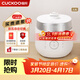 福庫（CUCKOO）電飯煲韓國原裝進(jìn)口家用大小容量電飯鍋智能預約雙變壓力IH加熱多功能不銹鋼球形內膽高壓力電飯煲 CRP-LHTR0611FW 2.8L