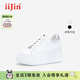 iiJin艾今【明星同款】9cm超輕厚底內增高燙鉆休閑小白鞋254AJWE 白色 36