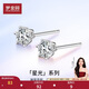 夢(mèng)金園銀耳釘S925銀經(jīng)典四爪六爪鋯石耳釘養耳棒男女款