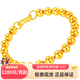 兆亮 黃金手鏈手鐲光珠圓珠婚嫁足金手鏈男女款 送女友送媽媽生日禮物 12.17克長(cháng)17.5cm寬6mm（延長(cháng)鏈）