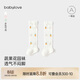 babylove嬰兒襪子夏季薄款透氣長(cháng)筒襪男女寶寶過(guò)膝襪嬰兒長(cháng)襪網(wǎng)眼高筒襪