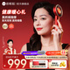 倍輕松（breo）【孫穎莎同款】頭皮按摩梳 Scalp3智能頭部按摩儀 紅外光健發(fā)生發(fā)梳女友老婆生日 三八女神節禮物 【新升級2代】Scalp3S 極光紅