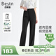 百斯盾軟糯休閑褲女2025春夏新款顯瘦顯腿直高彈零壓感休閑百搭直筒褲子 【竹纖維】深黑大直筒-SE2H00693 30 2.3尺/170/74A)