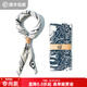 馬登工裝美式復古船錨印花方巾阿美咔嘰領(lǐng)巾文藝腰果chic頭巾潮流男 米白色方巾（一條）