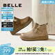 百麗（Belle）復古擦色鞋頭牛皮休閑靴女冬季新款商場(chǎng)厚底短靴E5D1DDD5 杏色 37 (235mm)