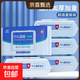京東物流75%酒精濕巾消毒濕紙巾包裝滅活病毒 2大包【用半年】