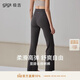 gigt極吉微喇瑜伽褲女高腰提臀休閑運動(dòng)健身長(cháng)褲跑步高彈訓練褲舞蹈褲 石墨灰-【常規版】 M 【建議105-115斤】
