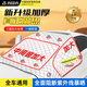 智國者汽車(chē)遮陽(yáng)前擋板簾車(chē)窗防曬隔熱停小車(chē)衣內用擋風(fēng)玻璃遮光隱私神器