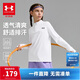 安德瑪（Under Armour）兒童長(cháng)袖T恤秋冬吸濕速干運動(dòng)休閑舒適運動(dòng)訓練立領(lǐng)上衣253321105