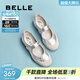 百麗（Belle）明星同款復古休閑瑪麗珍鞋女商場(chǎng)款質(zhì)感單鞋3QS07AQ5 銀色 37 (235mm)