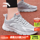 安踏運動(dòng)鞋男鞋春夏季網(wǎng)面透氣耐磨軟底休閑健身訓練跑步鞋旅游鞋子男 【網(wǎng)面透氣】浮云灰/淺銀灰-1 42
