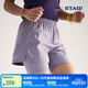 STAWRun2.0升級春夏二合一內襯褲子速干馬拉松訓練運動(dòng)戶(hù)外跑步短褲 淺粉色 XL
