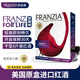 FRANZIA美樂(lè )3L盒裝單杯干型紅葡萄酒 美國原盒進(jìn)口 出游聚會(huì )送禮紅酒