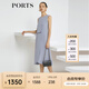 PORTS寶姿商場(chǎng)同款新品女裝垂墜疊片無(wú)袖連衣裙LL8D243KWS012 迷霧藍 M （6）