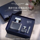 RALPH LAUREN 拉夫勞倫羅曼女士香水50ml禮盒經(jīng)典花香調香水女生日禮物送女友