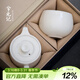兮元記 羊脂玉瓷茶壺德化白瓷泡茶壺個(gè)人專(zhuān)用功夫茶具高檔陶瓷泡茶器 直正壺+福祿主人杯-禮盒裝 180ml
