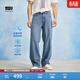 Levi's李維斯冰酷系列26年春夏新款男士美式復古578寬松牛仔褲 中藍色 34 (32)