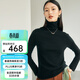 帕羅（PALUOPO）休閑百搭100%山羊絨衫女士秋冬基礎多色半高領(lǐng)針織保暖毛衣 黑色 堆領(lǐng) M 160/100