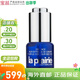 萊珀妮（La Prairie）魚(yú)子精華眼部緊致啫喱 提拉緊致抗皺版本隨機 15ml（新鮮日期）