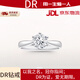DR求婚鉆戒鉑金經(jīng)典六爪FOREVER經(jīng)典結婚戒指節日禮物 2克拉D-E/極白   禮盒+證書(shū) PT950 閉口(備注碼數)