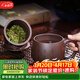 藏壺天下紫砂杯子宜興原礦手工茶杯大容量水杯隔艙過(guò)濾茶水分離杯辦公蓋杯 君子懷德 490ml 490ml