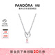 潘多拉（PANDORA）摯愛(ài)之心項鏈套裝粉色合成歐泊簡(jiǎn)約母愛(ài)感恩生日禮物