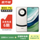 華為 HUAWEI Mate 60 Pro+  二手手機國行優(yōu)惠券補貼 宣白 16G+512G