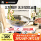 WMF福騰寶無(wú)涂層不銹鋼炒鍋炒菜鍋平底電磁爐火金剛30cm不銹鋼不虛標