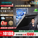 西門(mén)子（SIEMENS）大容量嵌入式灶下洗碗機晶蕾烘干晶御智能智凈魔方PLUS智感探測微米蒸汽洗十天十夜長(cháng)效抑菌存儲 【熱銷(xiāo)爆款】SJ45ZB88MC 20+2套晶蕾