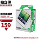 富士膠片FUJIFILM一次成像相機正方形拍立得相紙instax SQUARE SQ10/20/SQ6/SP-3相機膠片 Square方形 白邊款20張