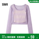 森馬（Semir）長(cháng)袖套裝女鏤空疊穿吊帶兩件套秋季時(shí)尚文藝上衣百搭105824171018