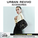 URBAN REVIVO2026夏季新款女小香菱格通勤單肩斜挎包UAWB50187+ 黑色
