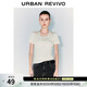 UR秋季新款女裝時(shí)髦掛脖式假兩件褶皺短袖T恤UWG440153 本白 L