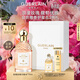 嬌蘭（Guerlain）花草水語(yǔ)玫瑰玫瑰淡香水75ml香氛化妝品彩妝禮盒生日禮物女送女友