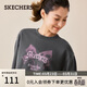 斯凱奇（Skechers）女士寬松短款長(cháng)袖T恤2026春圓領(lǐng)休閑運動(dòng)打底衫L325W065