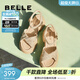 百麗（Belle）滿(mǎn)鉆條帶繁星休閑涼鞋女商場(chǎng)款厚底涼鞋A9S2DBL4預售 杏色 34 (220mm)
