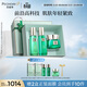 百雀羚（PECHOIN）護膚品套裝幀顏（水乳霜）抗皺緊致淡紋品質(zhì)國貨生日禮物