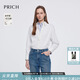 PRICH【索羅娜+匹馬棉】通勤襯衫春季寬松垂感休閑上衣女 10白色 M 165