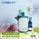 虎牌（TIGER）保溫杯兒童開(kāi)學(xué)水杯直飲杯便攜帶杯套 MTT-B50C 薄荷綠GM 500ml