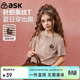 ASK JUNIOR經(jīng)典條紋夏透氣短袖T恤兒童打底衫女童半袖體恤青少年 條紋 150