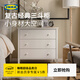 宜家（IKEA）KILBERGET奇貝里特斗柜抽屜柜收納臥室靠墻家用儲物柜 五斗抽屜柜
