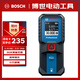 博世（BOSCH）紅外線(xiàn)測距儀電子尺激光尺量房?jì)x小巧便攜30米GLM 30-23