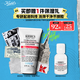 科顏氏（Kiehl's）高保濕小奶泡潔面75ml氨基酸洗面奶舒緩不繃臉可卸妝 生日禮物